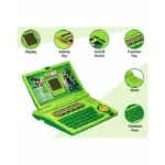 Ben 10 Educational Laptop For Kids with 20 Activities & Mouse - Image 5