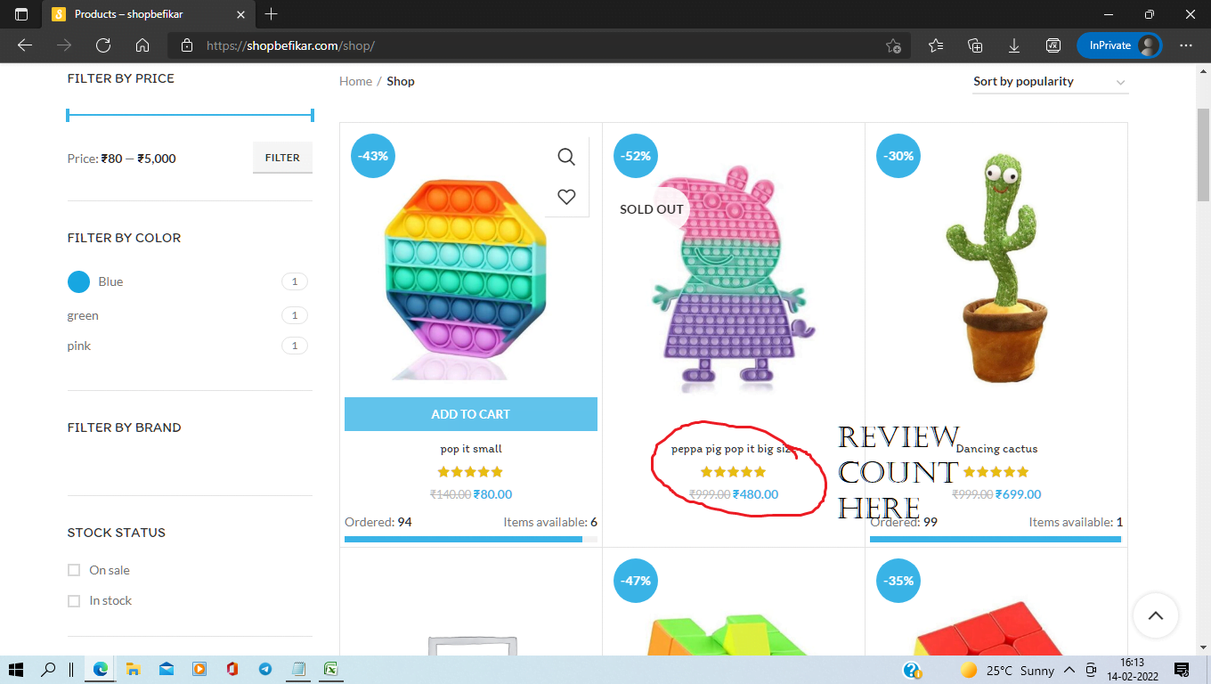 shop page