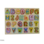 Wooden Alphabet Puzzles Pairing Board