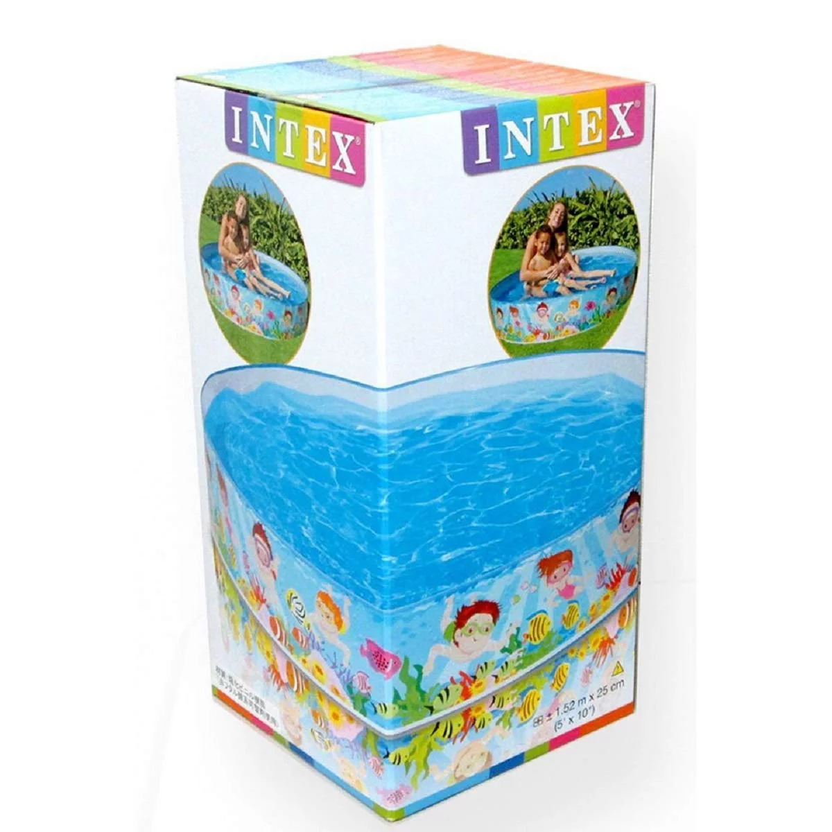 Your Own Mini Ocean! Intex Bath Pool for Kids 3+ (5'x10'feet) - Image 6