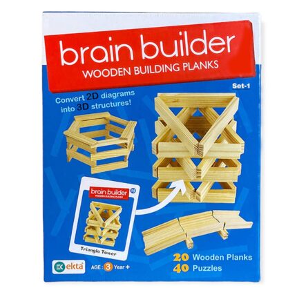 Ekta Brain Builder Wooden Building Planks Set - 3D Puzzles for Kids
