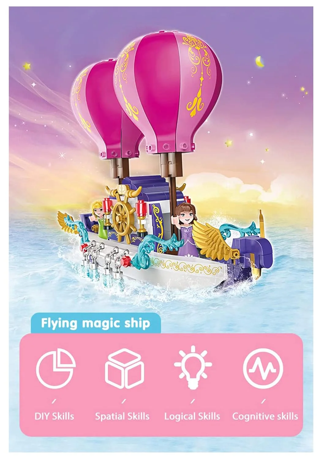COGO Fairy Girls Magic Cruise Ship Building Set | 358 Pieces Rapunzel Boat Model | Princess Theme | Kids 6+ - Image 2