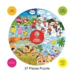 Preschool Teacher 3 in 1 Jigsaw Puzzle for Early Learners - Image 5