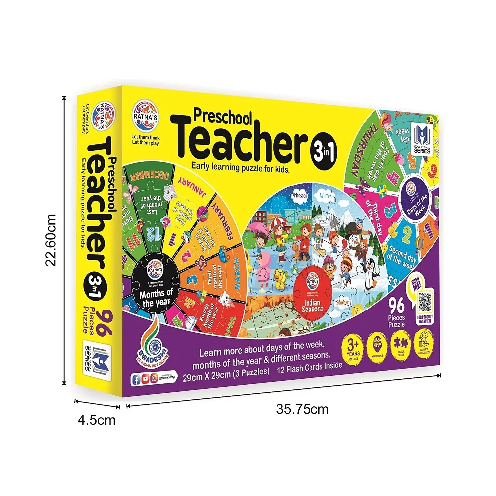 Preschool Teacher 3 in 1 Jigsaw Puzzle for Early Learners - Image 7