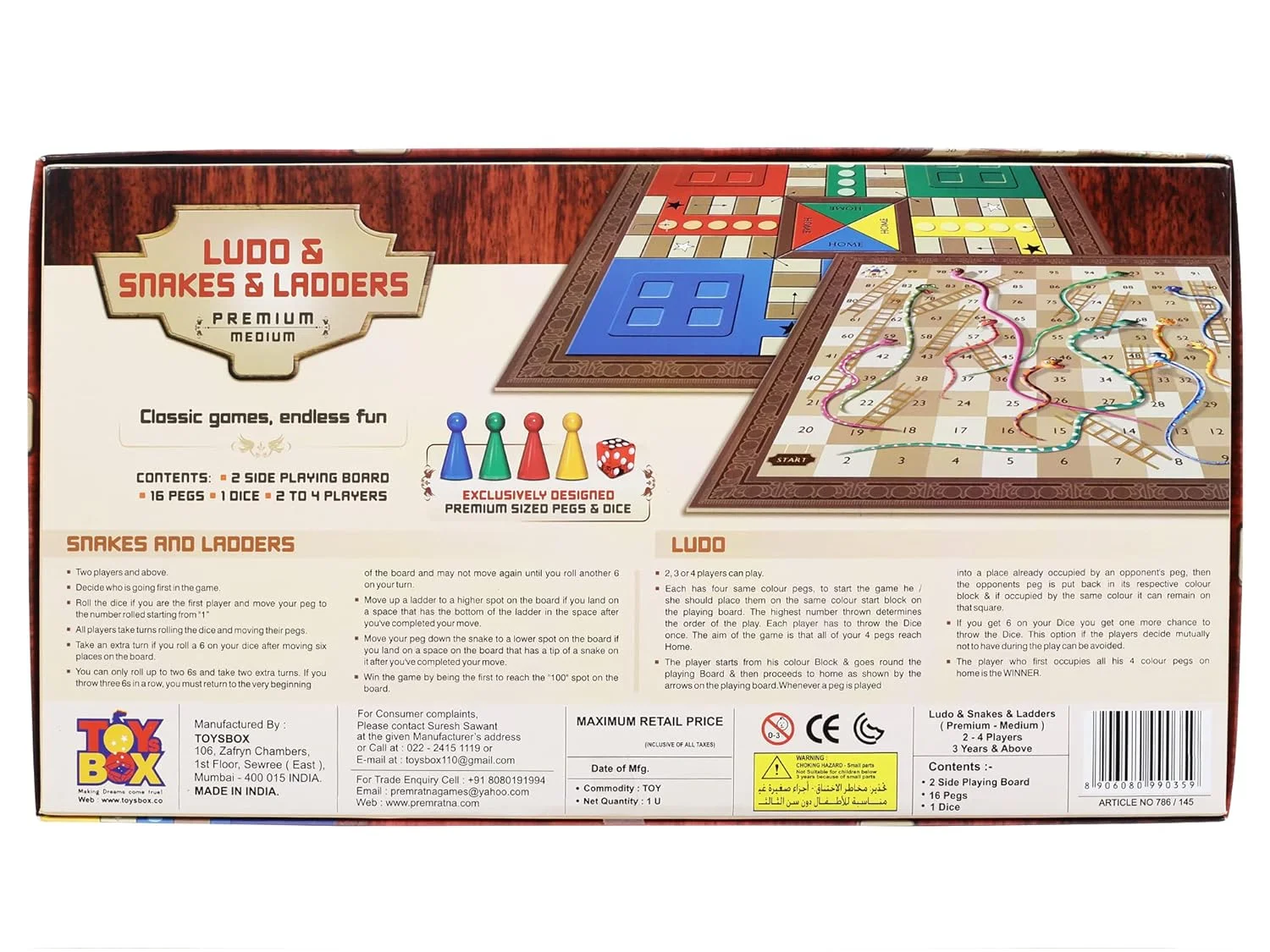 Ludo & Snakes & Ladders | Board Game | 2-Sided - Image 5