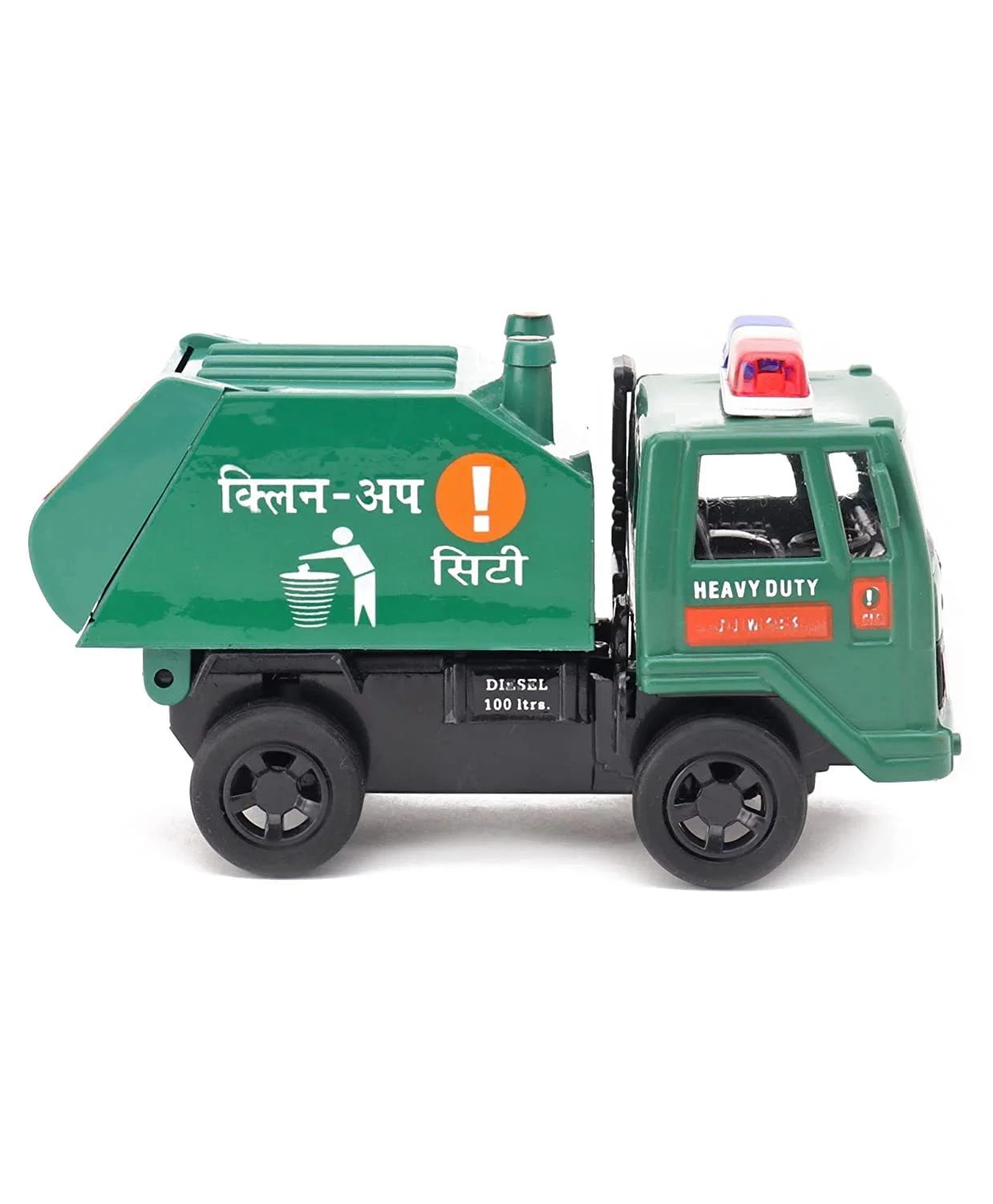 Clean Up City Garbage Truck Toy - Image 3