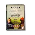 Coup – The Thrilling Card Game of Political Intrigue | Bluffing & Deduction | 2–6 Players | Ages 10+ | 15 Min Playtime - Image 6
