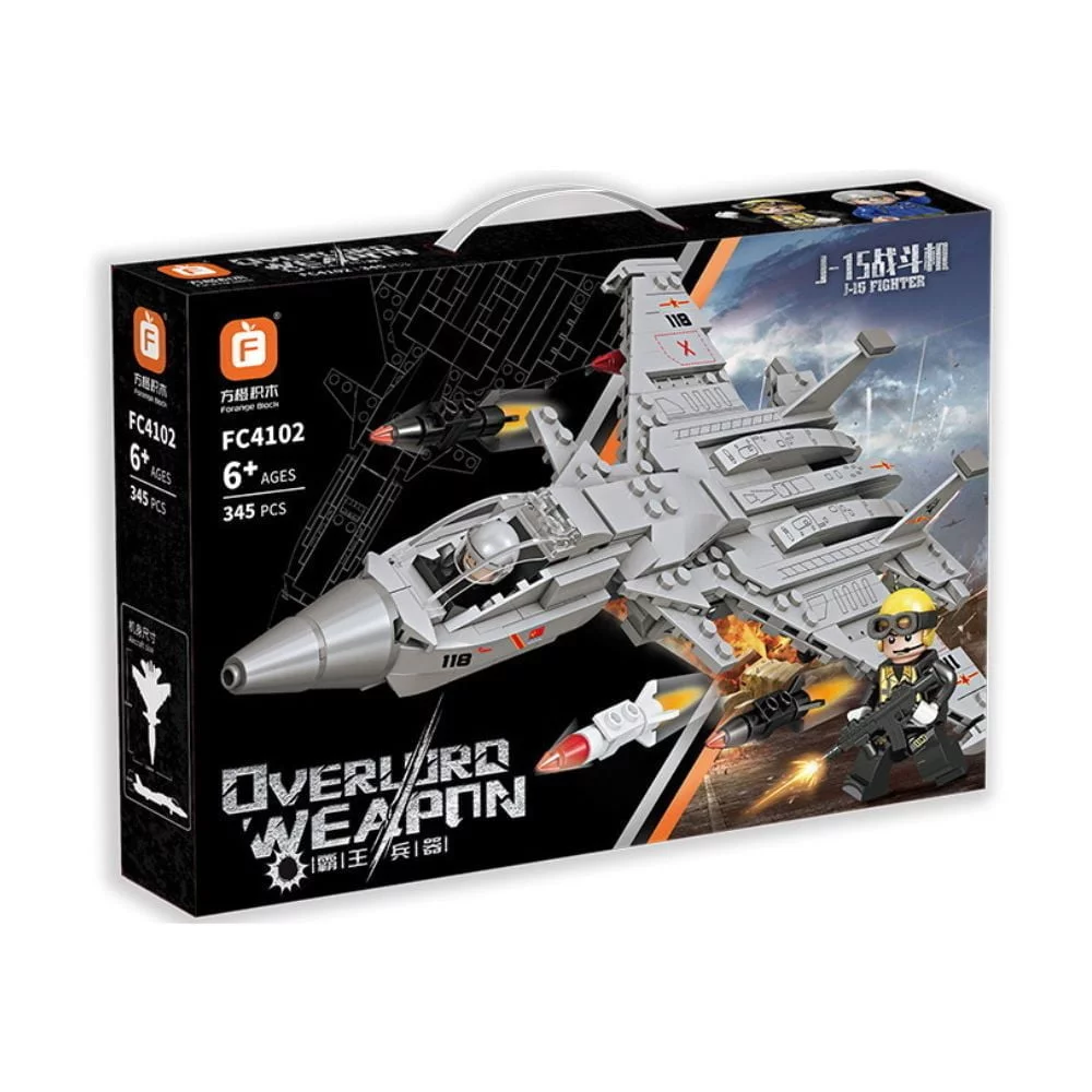 Fighter Jet Building Blocks 310 Pcs - Image 5