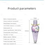 Cartoon Microphone Machine: Bluetooth, LED Lights, Voice Effects, Kids Toy - Image 4