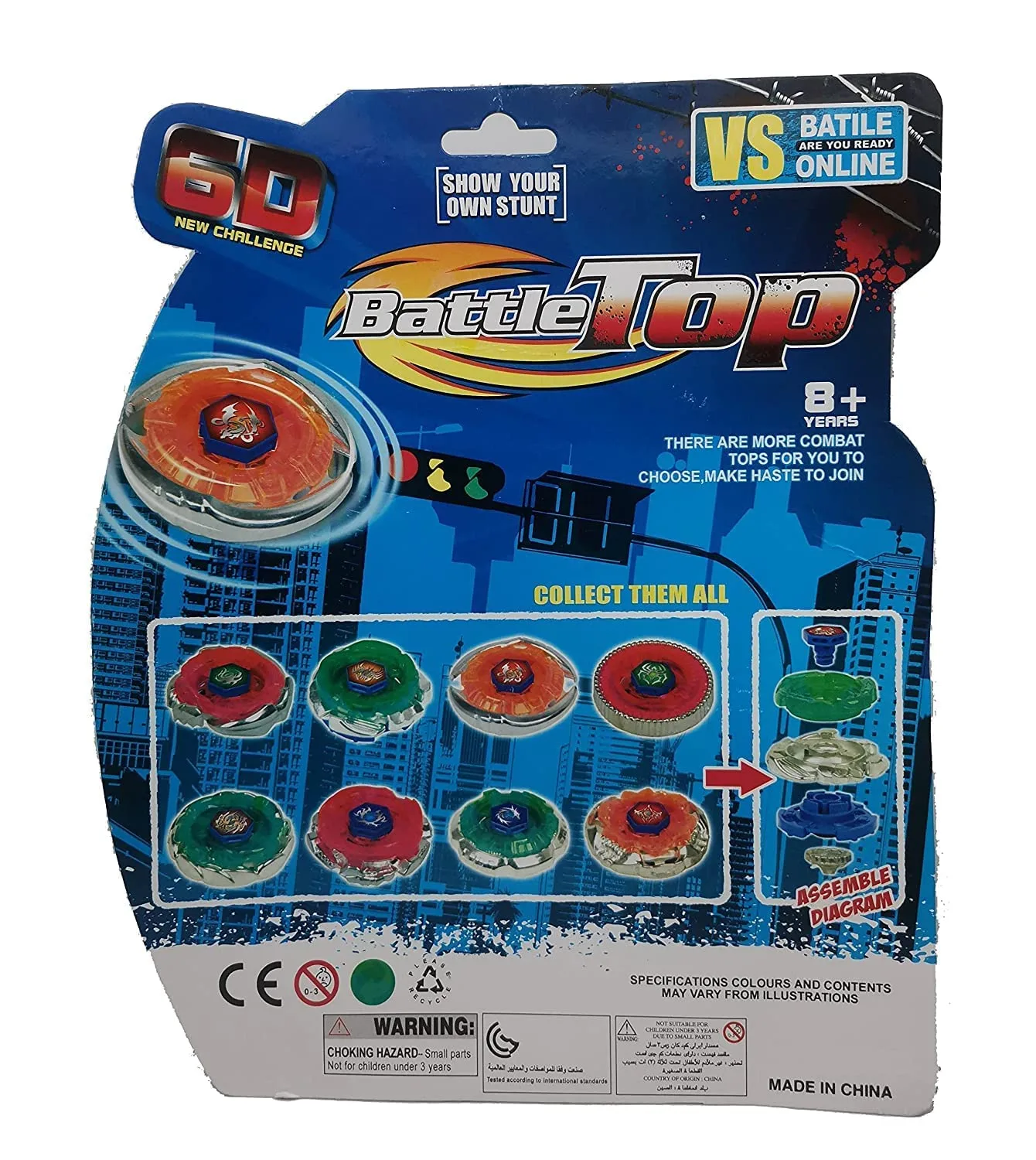 High-Speed Beyblade Battle Set - 2 Beys & Launchers - Image 6