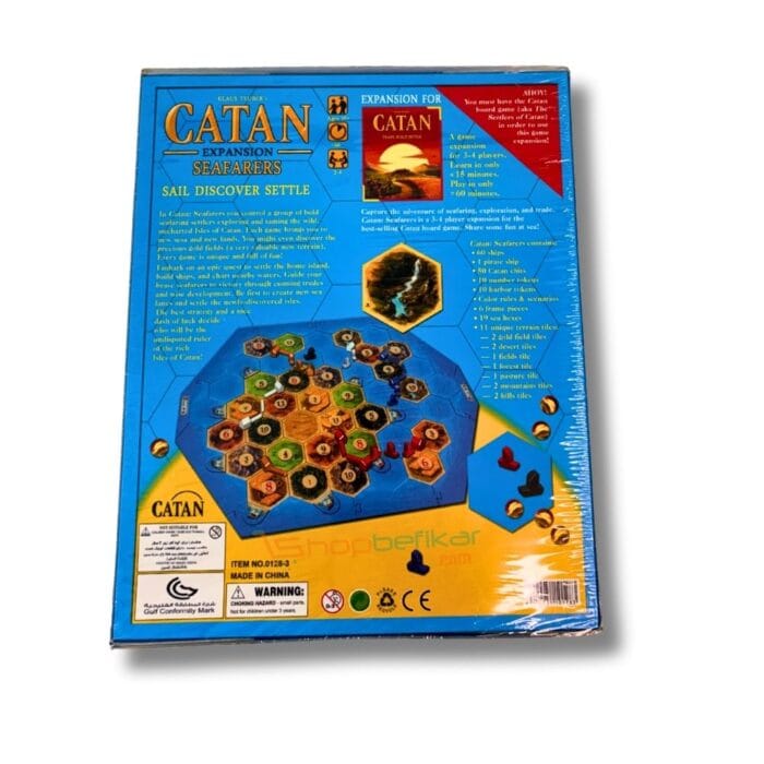 Catan: Seafarers Expansion | Strategy & Exploration Board Game | 3–4 Players | Ages 12+ | 90–120 Min - Image 6