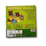Kingdomino – Award-Winning Tile Placement Strategy Board Game | Family Strategy Game | 2–4 Players | Ages 8+ | 15–20 Min Playtime - Image 7