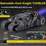 Batmobile Tumbler Dark Knight | Diecast Metal Car Model | 1:24 Scale | Lights & Sound | Collectible - Image 5