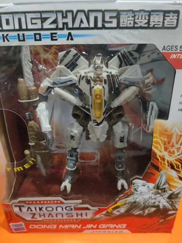 Image #1 from Rohit Verma