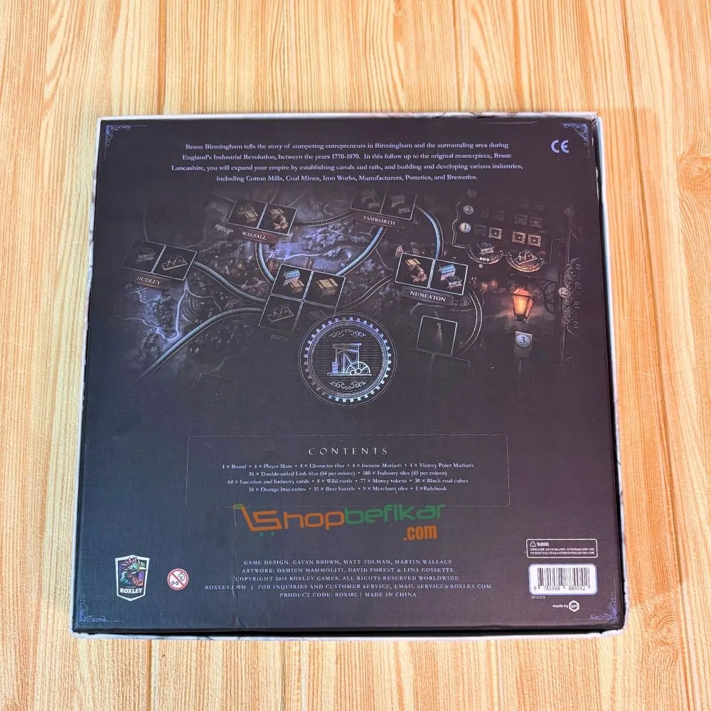 Brass: Birmingham | Economic Strategy Board Game | 2–4 Players | Ages 14+ | 2–3 Hour Playtime - Image 9