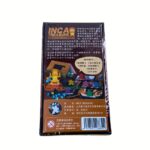Inca Treasure Card Game | Push-Your-Luck Adventure Game | 3–8 Players | Ages 8+ | 30 Min - Image 6