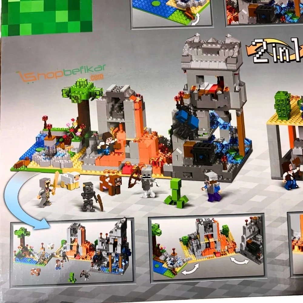 My World 820 PCS Building Blocks Set | Creative Construction Brick Toy | Adventure Theme Playset | Age 6+ | Compatible Bricks - Image 6