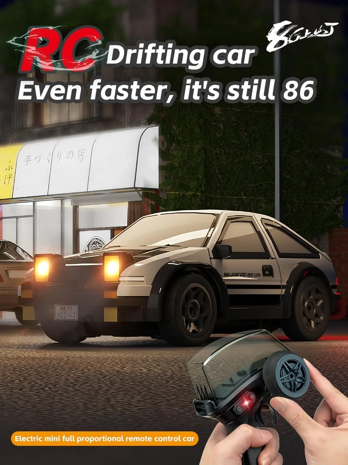 1/64 Scale Drift RC Car | Mini 4WD Proportional RC Sports Car | 2.4GHz | Replaceable Tires | Kids & Adults - Image 3