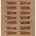 SUCHIYU Rally RC Car 1:16 | High-Speed 4WD Off-Road Racing Car | 1 Player | Age 8+ | 20 Min Play ( Black) - Image 8