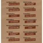 SUCHIYU Rally RC Car 1:16 | High-Speed 4WD Off-Road Racing Car | 1 Player | Age 8+ | 20 Min Play ( Black) - Image 8