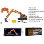 HUINA 1551 1:14 Scale 15 Channel Alloy RC Excavator | Long Arm 2.4G Remote Control Construction Vehicle | Age 6+ - Image 3