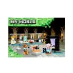 My World Portal Adventure Building Blocks Set | 205 PCS Fantasy Construction Toy | Battle & Treasure Theme | Age 6+ | Compatible Bricks - Image 3