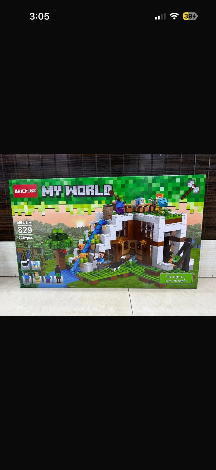 My World The Waterfall Base Building Blocks | Pixel World Construction Set | 729+ PCS | Age 6+ - Image 5