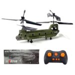 Syma S026H Boeing CH-47 Chinook Remote Control Helicopter — 1:47 Scale Twin Rotor RC Aircraft