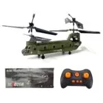 Syma S026H Boeing CH-47 Chinook Remote Control Helicopter — 1:47 Scale Twin Rotor RC Aircraft